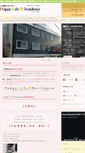Mobile Screenshot of happylife-r.com